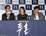 高清组图：韩星金善雅金柱赫携手宣传新片《斗魂》