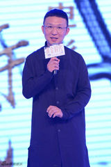 组图：《黄金时代》定档十月一日 发定档海报