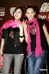 幻灯：徐子珊陈伟霆等出席中文金曲颁奖礼拉票会