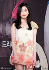 组图：《九家之书》发布 秀智露背李升基帅气