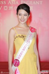 组图：尚格云顿助阵2012亚姐竞选赞佳丽优雅