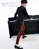 组图：李宇春时尚大片优雅摇摆 随心所欲冒险