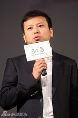 幻灯：《80后》启动高校巡展 陈楚生复刻张国荣经典