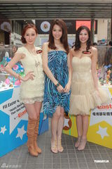 组图：林莉赞高以翔有型 何紫纶暗讽何佩瑜无内涵