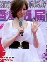 组图：王心凌穿白色薄纱裙演绎丝袜诱惑