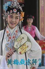 组图：《黄梅戏宗师传奇》热播 精彩剧照首度曝光