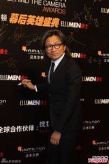 组图：众星亮相幕后英雄盛典 邓超执导新片开拍