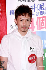 高清组图：张继聪谢雪心珈颖出席活动当评审