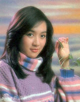 策划：历代琼瑶女星大盘点 琼女郎境况各异