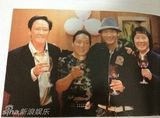 组图：曝气功大师王林与众明星昔日珍贵合照