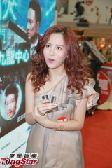 组图：雨侨欲练人鱼线 庄思敏赞黄圣依柔软度高