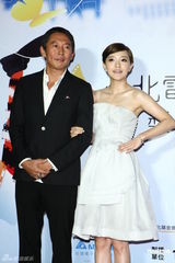 组图：张孝全首夺台北电影奖影帝 张榕容二度封后