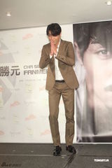 组图：车胜元台湾举行粉丝会 称最佳爱情是家人