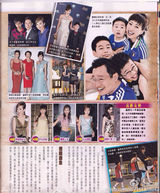 组图：49岁亚姐罗霖自力更生不追前夫赡养费