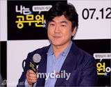 组图：韩片《我是公务员》举行媒体首映