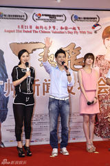 组图：林志颖宣传《一起飞》不惧台风抵羊城