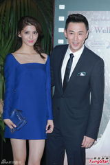 组图：黄百鸣子大婚众星出席 林峰吴千语恩爱