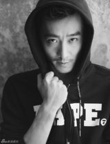 组图：《笔仙》吴超黑白写真秀神秘感