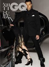 组图：黄觉大片变身雅痞绅士 演绎时尚玩家