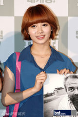 组图：吕珍九等出席电影《机关枪传教士》首映会