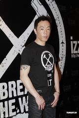 组图：朱茵怀孕一日九餐 黄贯中帮吃体重飙升