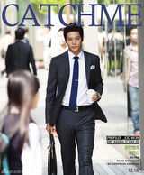 组图：韩片《Catch Me》推朱元经典造型写真集