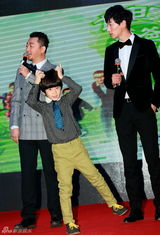 组图：天天自曝约Cindy下午茶：就像老婆一样