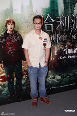 组图：《哈利波特》大结局香港上映 黎耀祥群星捧场