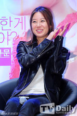 组图：韩片《高龄化家族》发布 孔孝真变潮妈