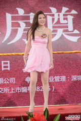 组图：张文慈黎燕珊出席活动比妩媚