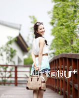 组图：李依晓登杂志封面 独享盛夏清幽假期