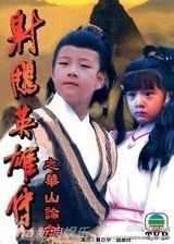 组图：《爸爸》萌娃穿越各大神剧 Kimi反串美女