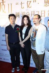 组图：《画皮2》破7亿 赵薇当场“献吻”