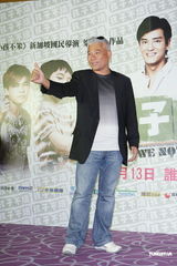 组图：陈晓东新片上演裸奔 巫启贤饰演黑社会老大