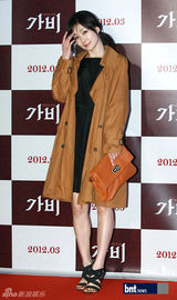 组图：张东健金素妍等众星助阵《咖啡》VIP首映