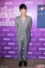 组图：韩星金汎(金范)帅气赴港做活动 兴奋看到大黄鸭