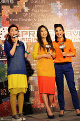 组图：S.H.E春浪对阵五月天：根本以卵击石