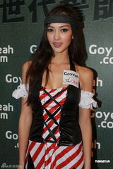 组图：Jessica C.海盗装性感亮相 化身游戏女主角