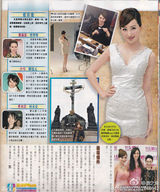 组图：49岁亚姐罗霖自力更生不追前夫赡养费