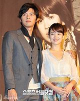 幻灯图集：韩星宋慧乔情定玄彬 盘点两人亲密合影