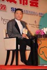 组图：鸟叔PSY亮相上海 宣布加盟东方卫视春晚