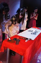 组图：中国女子团体SNH48成员招募 AKB48倾情助阵