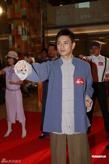 高清图：陈法拉黄宗泽宣传新剧 刘璇愿和陈豪合作