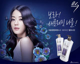 高清图集：全智贤洗发水广告壁纸 出众气质灵动演绎