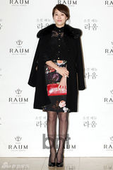 组图：韩星苏幼珍嫁富商 金宣儿全慧彬等道贺