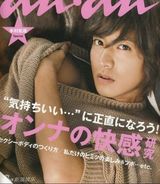 策划：上杂志被脱光的日本一线男星 全裸肉搏战