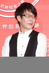 组图：五月天登上炫音之乐舞台 主秀压轴登场