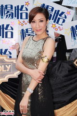 组图：徐子珊笑对失宠传闻 杨怡力挺罗仲谦得奖
