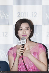 高清图：张东健范冰冰小田切让《登陆之日》首映式