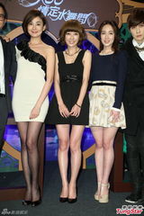 组图：唐禹哲对同性友人上下其手 对方直呼享受